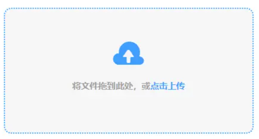 万赢娱乐最新网站下载使用讲解 - 添加文件